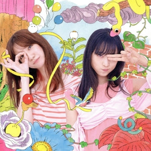 56th Single「サステナブル」 初回限定盤 [CD] AKB48