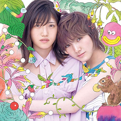 56th Single「サステナブル」 初回限定盤 [CD] AKB48