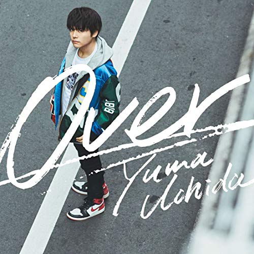Over【期間限定盤】 [CD] 内田雄馬