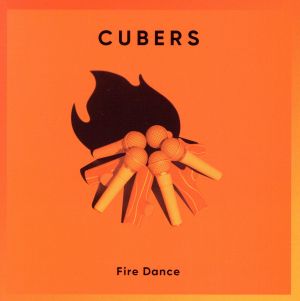 Ｆｉｒｅ Ｄａｎｃｅ（Ｌｏｐｐｉ・ＨＭＶ限定盤） [CD]