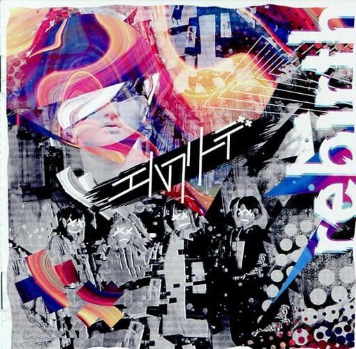 rebirth [CD] エルフリーデ