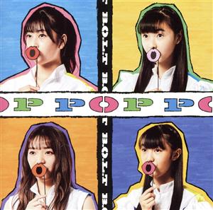 POP【通常盤】 [CD] B.O.L.T