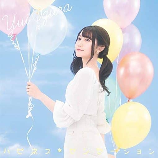 ハピネス*センセーション【通常盤】 [CD] 小倉唯