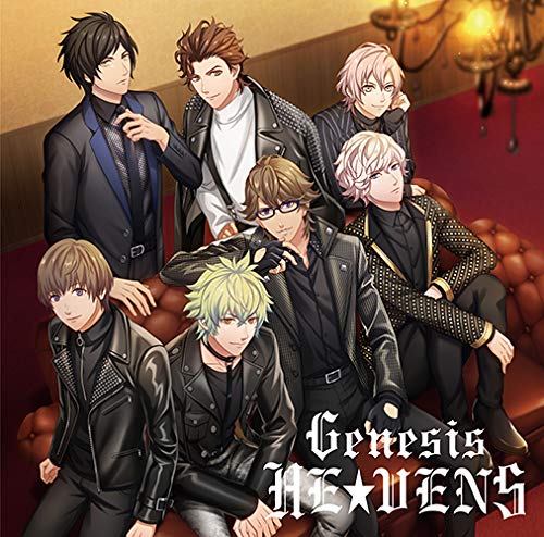 うたの☆プリンスさまっ♪SUPER STAR/THIS IS…!/Genesis HE★VENS(ジャケットイラスト:HE★VENS Ver.) [CD] 一十木音也 聖川真斗 四ノ宮那月 一ノ瀬トキヤ 神宮寺レン 来栖 翔 愛島セシル; 他