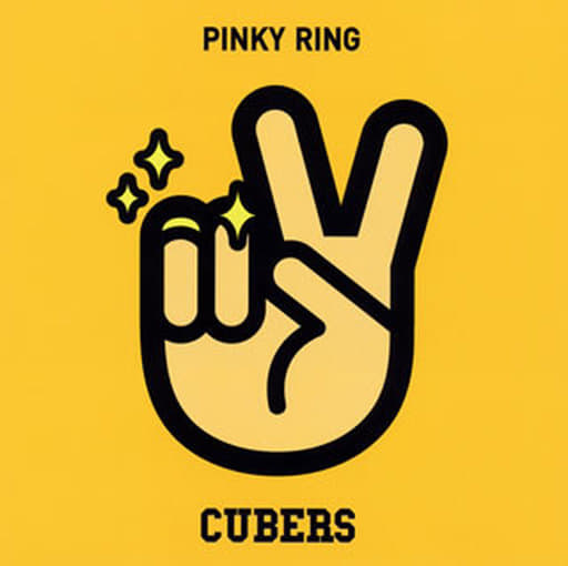 ピンキーリング(初回限定盤) [CD] CUBERS