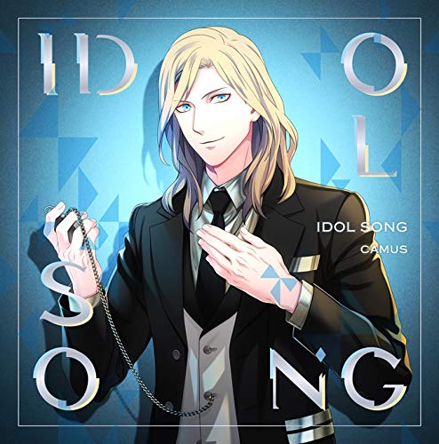 うたの☆プリンスさまっ♪アイドルソング カミュ Ver.A [CD] カミュ(CV.前野智昭)