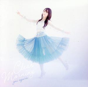 Clear Morning(期間限定盤) [CD] 小倉唯