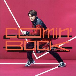 Comin' Back(通常盤) [CD] 内田雄馬