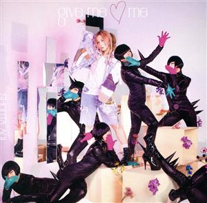 「give meme」(初回限定盤) [CD] 蒼井翔太