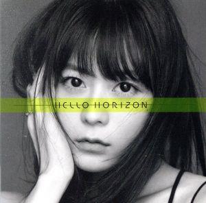 「HELLO HORIZON」(*TVアニメ『現実主義勇者の王国再建記』オープニングテーマ) [CD] 水瀬いのり