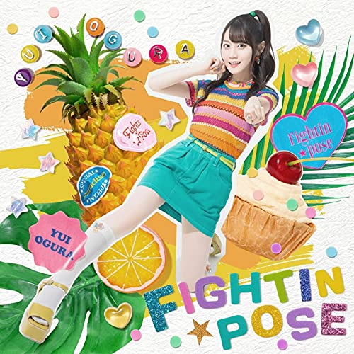 Fightin★Pose (期間限定盤) [CD] 小倉唯