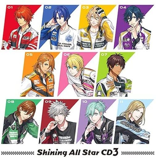うたの☆プリンスさまっ♪Shining All Star CD3《通常盤》 [CD] 一十木音也(CV.寺島拓篤) 聖川真斗(CV.鈴村健一) 四ノ宮那月(CV.谷山紀章) 一ノ瀬トキヤ(CV.宮野真守) 神宮寺レン(CV.諏訪部順一) 来栖 翔(CV.下野 紘) 愛島セシル(CV.鳥海浩輔) 寿 嶺二(CV.森久保祥太郎); 黒崎蘭丸(CV.鈴木達央)
