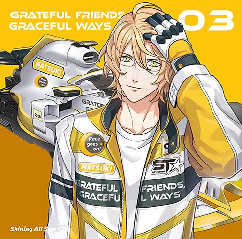 うたの☆プリンスさまっ♪Shining All Star CD3《初回限定盤 那月 Ver.》 [CD] 一十木音也(CV.寺島拓篤) 聖川真斗(CV.鈴村健一) 四ノ宮那月(CV.谷山紀章) 一ノ瀬トキヤ(CV.宮野真守) 神宮寺レン(CV.諏訪部順一) 来栖 翔(CV.下野 紘) 愛島セシル(CV.鳥海浩輔) 寿 嶺二(CV.森久保祥太郎); 黒崎蘭丸(CV.鈴木達央)
