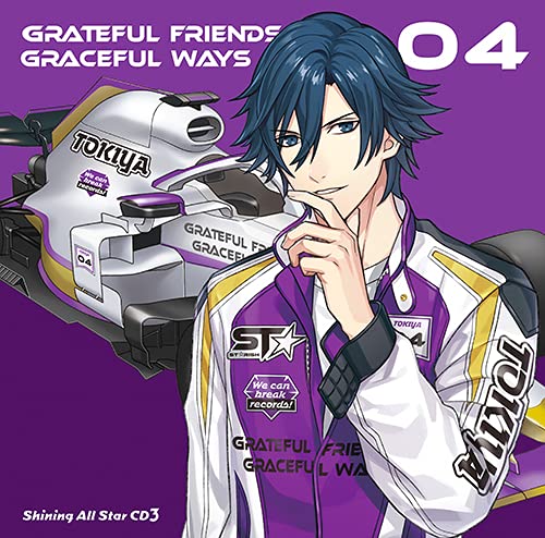 うたの☆プリンスさまっ♪Shining All Star CD3《初回限定盤 トキヤ Ver.》 [CD] 一十木音也(CV.寺島拓篤) 聖川真斗(CV.鈴村健一) 四ノ宮那月(CV.谷山紀章) 一ノ瀬トキヤ(CV.宮野真守) 神宮寺レン(CV.諏訪部順一) 来栖 翔(CV.下野 紘) 愛島セシル(CV.鳥海浩輔) 寿 嶺二(CV.森久保祥太郎); 黒崎蘭丸(CV.鈴木達央)