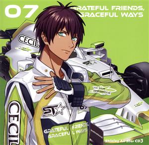 うたの☆プリンスさまっ♪Shining All Star CD3《初回限定盤 セシル Ver.》 [CD] 一十木音也(CV.寺島拓篤) 聖川真斗(CV.鈴村健一) 四ノ宮那月(CV.谷山紀章) 一ノ瀬トキヤ(CV.宮野真守) 神宮寺レン(CV.諏訪部順一) 来栖 翔(CV.下野 紘) 愛島セシル(CV.鳥海浩輔) 寿 嶺二(CV.森久保祥太郎); 黒崎蘭丸(CV.鈴木達央)