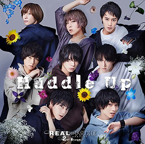 REAL⇔FAKE 2nd Stage Music Album 「Huddle Up」(通常盤) [CD] 牧野凪沙(CV.荒牧慶彦) 育田悠輔(CV.植田圭輔) 鈴木翔琉(CV.佐藤流司) 梅原黎士郎(CV.松村龍之介) 瀬名征行(CV.和田雅成) 卯野紘希(CV.猪野広樹) 稲森弥月(CV.笹森裕貴); 朱音(CV.蒼井翔太)