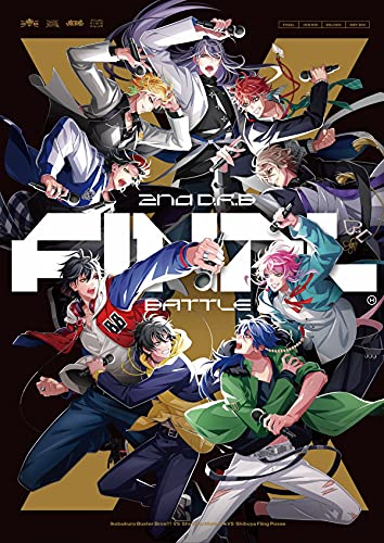 ヒプノシスマイク -Division Rap Battle- 2nd Division Rap Battle 「Buster Bros!!! VS 麻天狼 VS Fling Posse」 [CD] Buster Bros!!! 麻天狼; Fling Posse