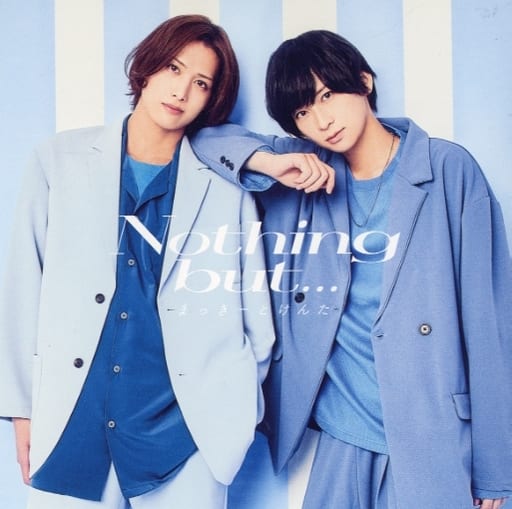 Nothing but…(通常盤) [CD] まっきーとけんた