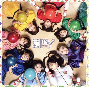 あなたを狙い撃ち(通常盤) [CD] SPY