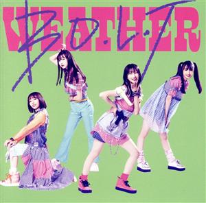 Weather [CD] B.O.L.T