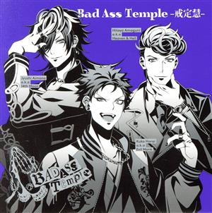 Bad Ass Temple -戒定慧- [CD] Bad Ass Temple