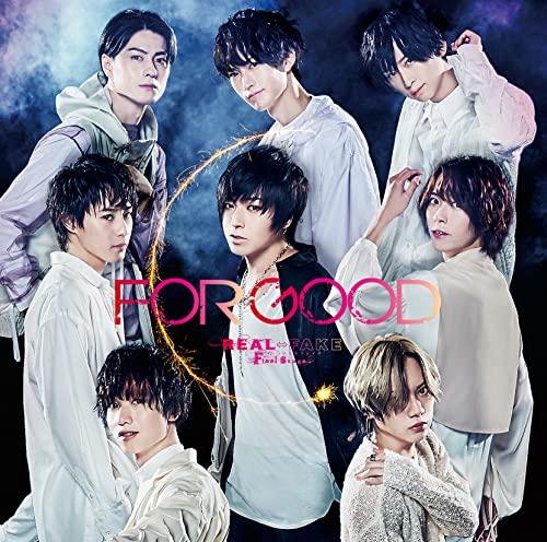 「REAL⇔FAKE Final Stage」Music CDアルバム『FOR GOOD』[通常盤] [CD] V.A