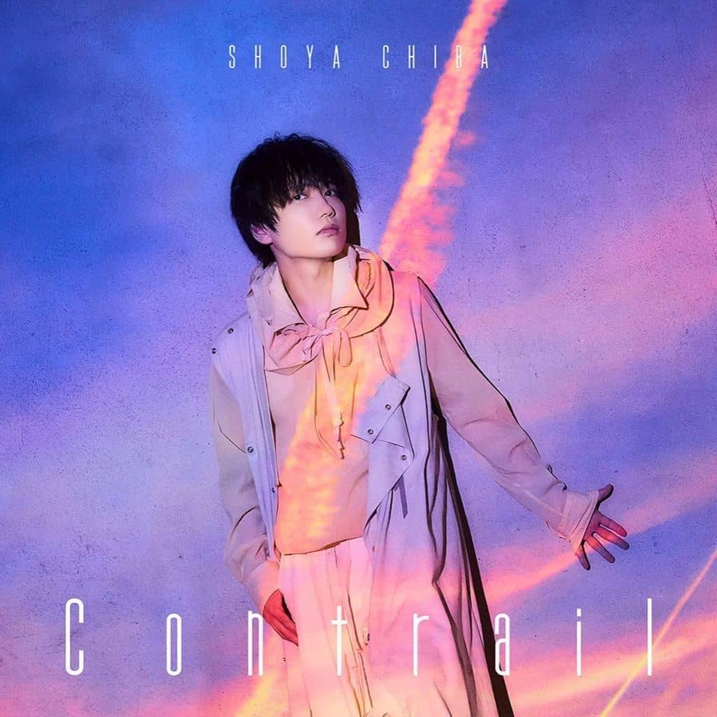 Contrail [通常盤] [CD] 千葉翔也
