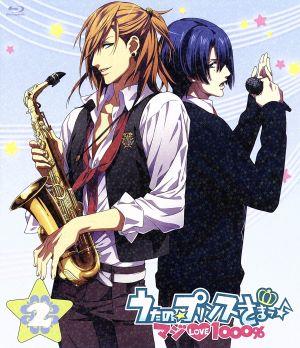うたの☆プリンスさまっ♪ マジLOVE1000％ 2 [Blu-ray] [Blu-ray]