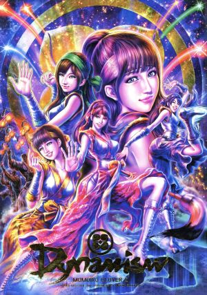 ももクロ秋の2大祭り「男祭り2012-Dynamism-」&「女祭り2012-Girl’s Imagination-」DVD-BOX(初回限定版) [DVD] [2013]