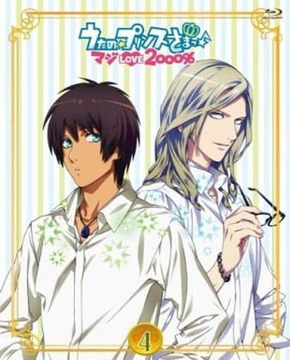 うたの☆プリンスさまっ♪ マジLOVE2000% 4(BD＋CD複合) [Blu-ray]