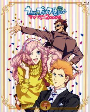 うたの☆プリンスさまっ♪ マジLOVE2000% 5(BD＋CD複合) [Blu-ray] [Blu-ray]
