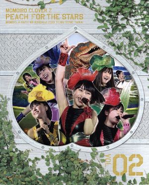 ももクロ春の一大事2013 西武ドーム大会~星を継ぐもも vol.1/vol.2 Peach for the Stars~BDBOX(初回限定版) [Blu-ray] [Blu-ray]
