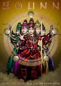 ももいろクローバーZ JAPAN TOUR 2013「GOUNN」LIVE DVD [DVD] [2014]