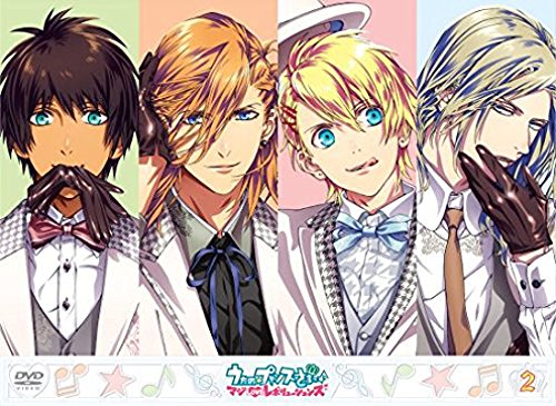 うたの☆プリンスさまっ♪ マジLOVEレボリューションズ 2 [DVD] [DVD] [2015]
