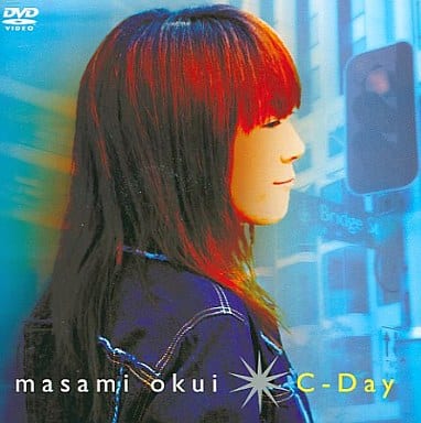 C-Day〈初回限定4枚収納BOX付〉 [DVD] [DVD] [2001]
