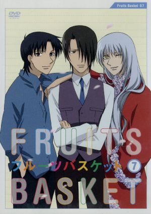 フルーツバスケット 7 [DVD] [DVD] [2002]