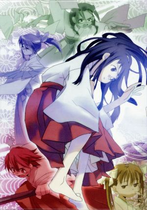 朝霧の巫女 弐〈初回限定BOX付DVD〉 [DVD]