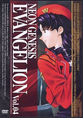 NEON GENESIS EVANGELION vol.04 [DVD] [DVD]