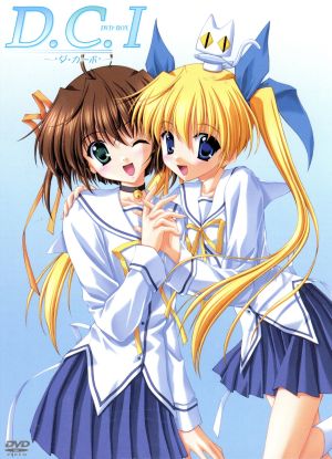 D.C. ~ダ・カーポ~ DVD-BOX 1 [DVD]
