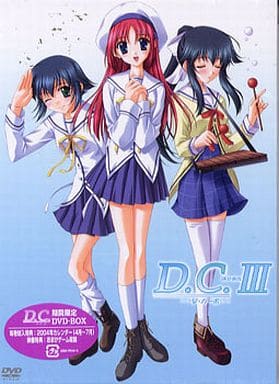 D.C. ~ダ・カーポ~ DVD-BOX 3 [DVD]