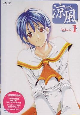 涼風 1 [DVD] [DVD]