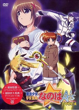 魔法少女リリカルなのはA’s Vol.4 [DVD] [DVD]