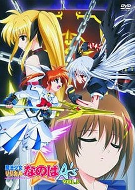 魔法少女リリカルなのはA’s Vol.5 [DVD] [DVD]
