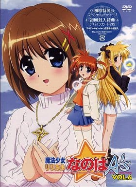 魔法少女リリカルなのはA’s Vol.6 [DVD] [DVD]