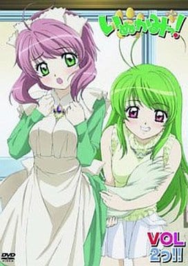 いぬかみっ! VOL2っ!! =通常版= [DVD] [DVD]