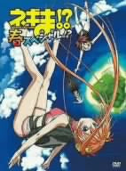 魔法先生ネギま! OVA・春 スペシャル版 [DVD] [DVD]