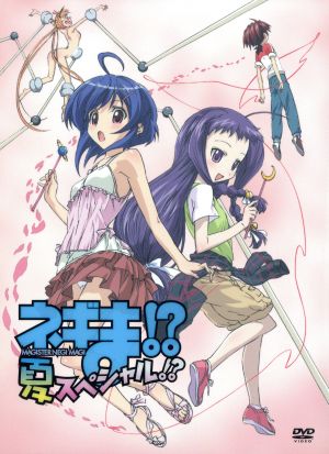 DVD – ニッポンシザイ