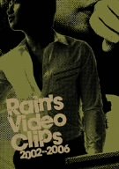 RAIN’S VIDEO CLIPS 2002-2006 [DVD] [DVD]