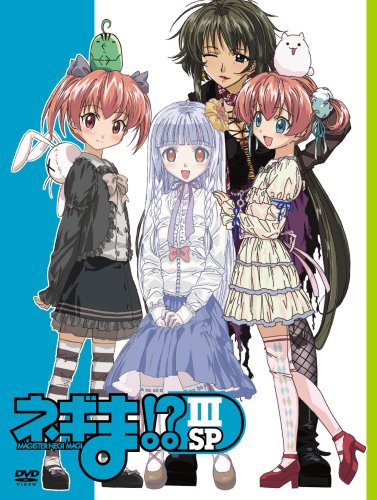 DVD – ニッポンシザイ