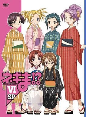 ネギま! VI SP [DVD] [DVD]
